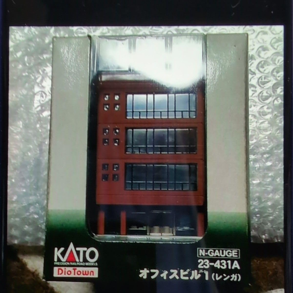 KATO オフィスビル1.レンガ